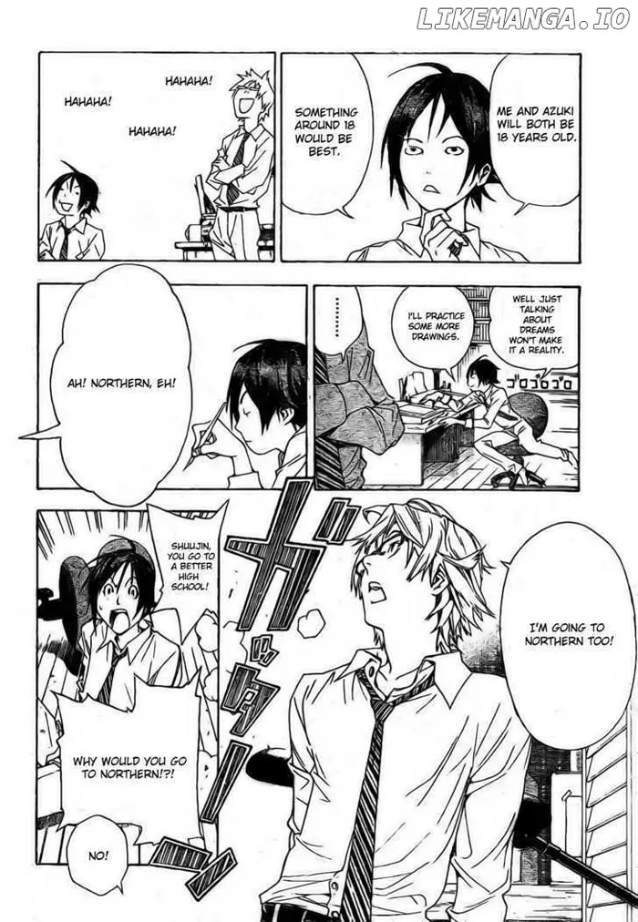 Baku Chapter 5 image 14_optimized